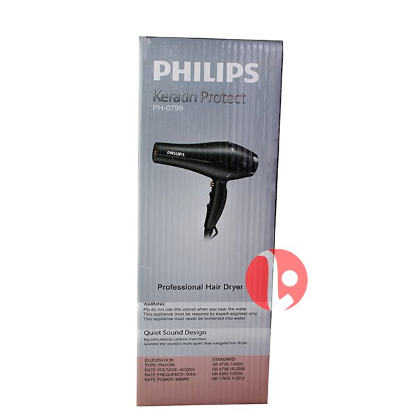سشوار فیلیپس PHILIPS مدل PH-0799