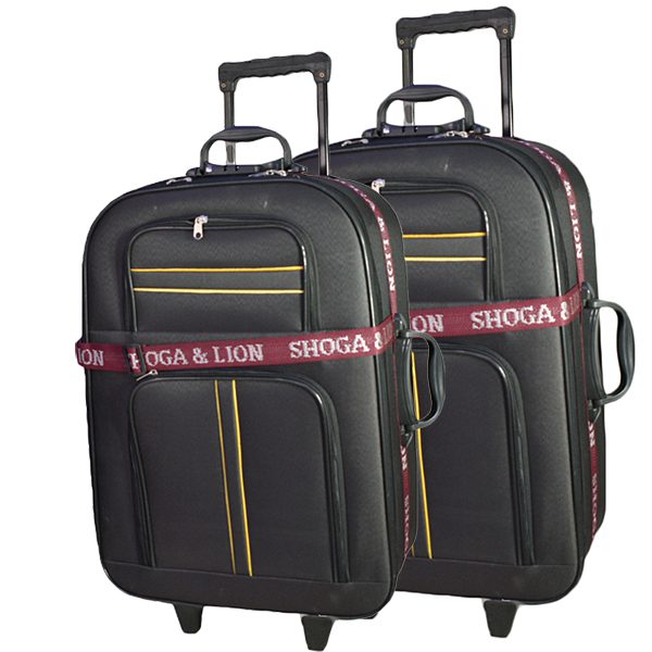چمدان مسافرتی دو قلو مدل 206