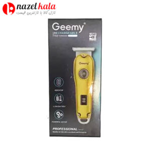 ماشین اصلاح جیمی مدل GM-6682