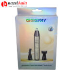 موزن بینی و ابرو و خط زن جیمی مدل GM-3157