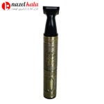 موزن بینی و ابرو و خط زن جیمی مدل GM-3157