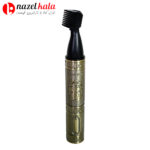 موزن بینی و ابرو و خط زن جیمی مدل GM-3157