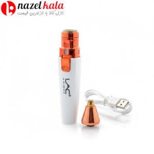 شیور و موزن لایچی مدل L-6003