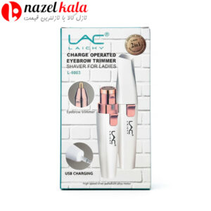 شیور و موزن لایچی مدل L-6003