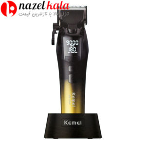 ماشین اصلاح کیمی مدل KM-1858A