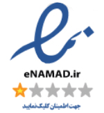 نماد اعتماد الکترونیکی نازل کالا