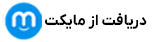 دریافت مستقیم اپلیکیشن نازل کالا