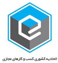 مجوز پروانه کسب و کار